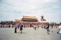 Forbidden City, Beijing China